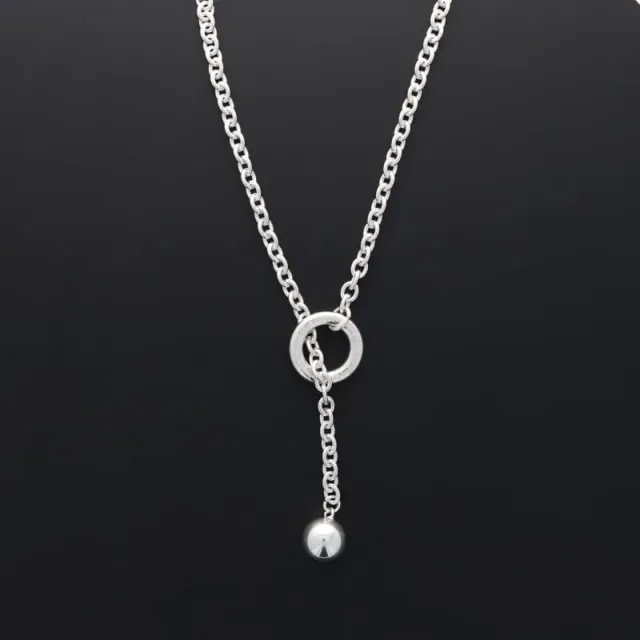 Secret de Cuir N°1431 boule collier coulissant plaqué argent