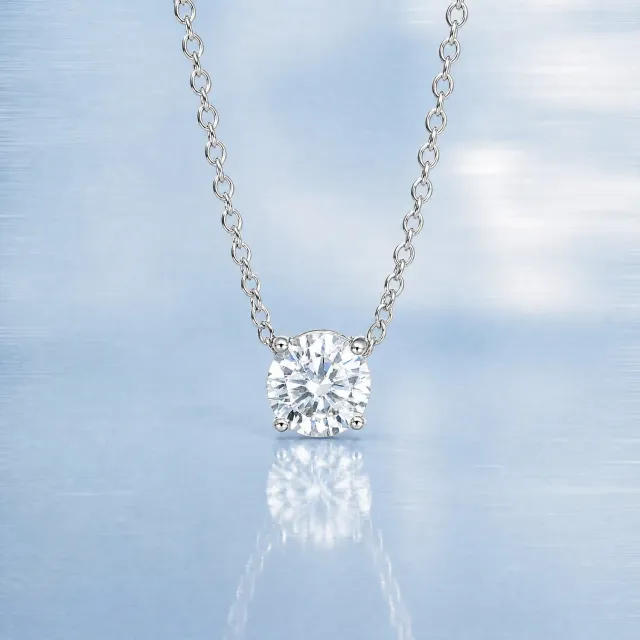 Ultima Edizione pendentif point lumière 1,25 ct