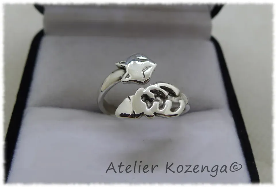 L'Atelier Kozenga Cerf Renard bague argent 950 lisse